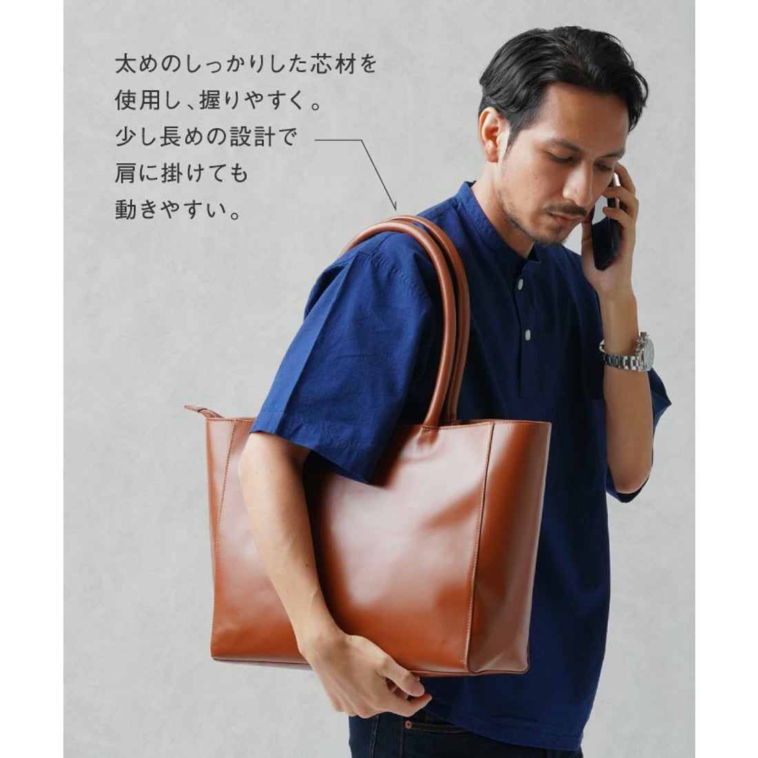 MURA トートバッグ 本革 レディース メンズ 大容量 バッグ （ダーク