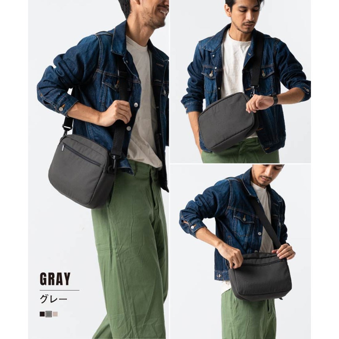 MURA サスティナブル RーPET 撥水抗菌 7ポケット 大容量 スクエア