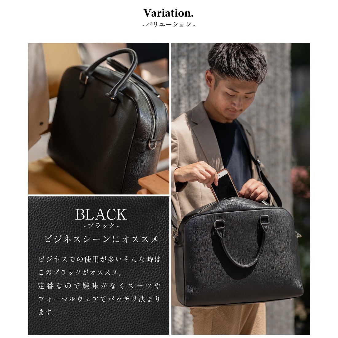 MURA ブリーフケース シュリンクレザー メンズ 本革 トートバッグ