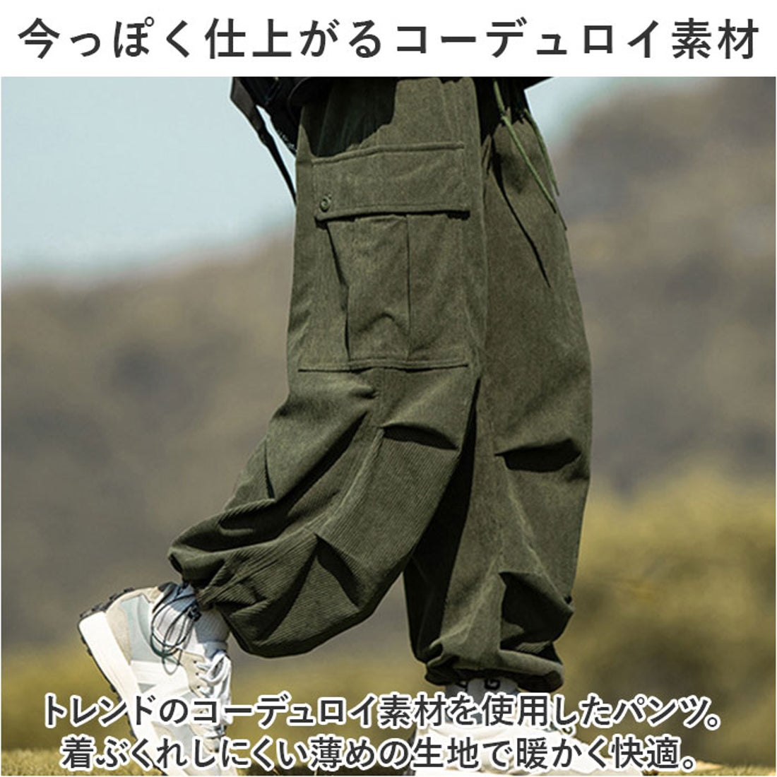 バックヤードファミリー BACKYARD FAMILY カーゴパンツ ズボン メンズ