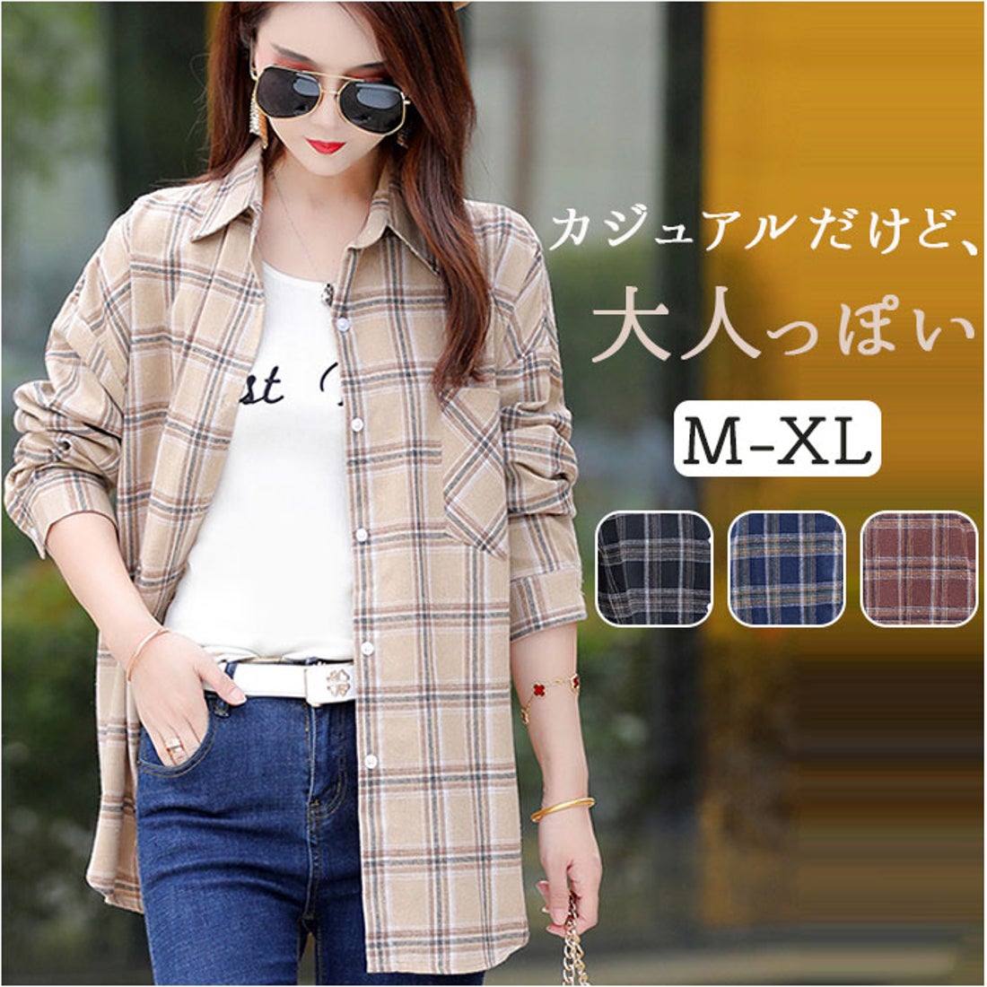 バックヤードファミリー BACKYARD FAMILY シャツ チェック柄