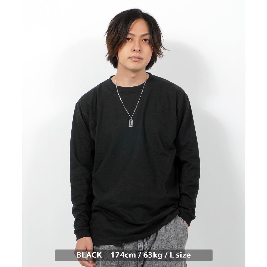 ワンフォークロージング 1111clothing 無地 ロンT メンズ Tシャツ 長袖