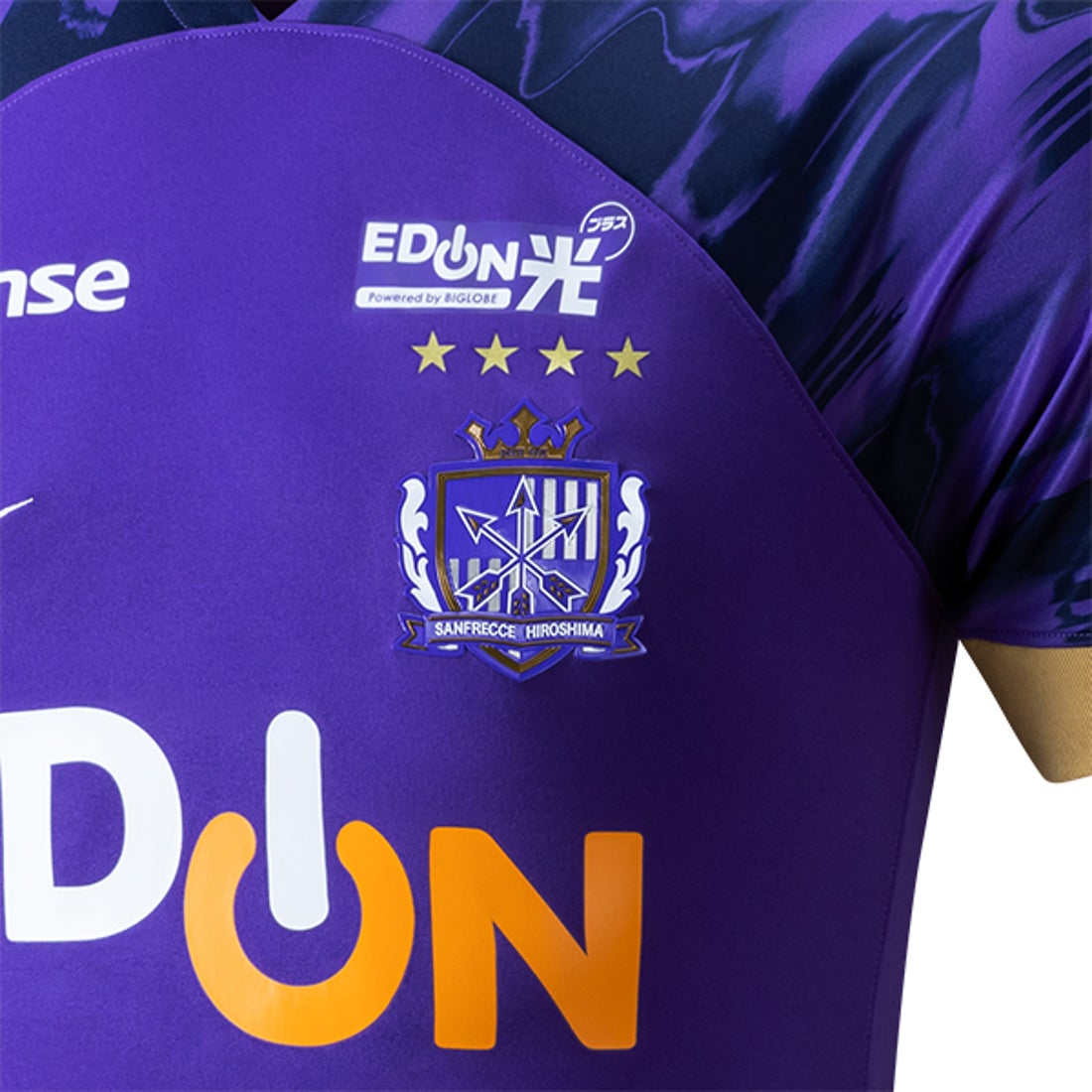 NIKE サンフレッチェ広島 2024 ユニフォーム ホーム 半袖 レプリカ #6