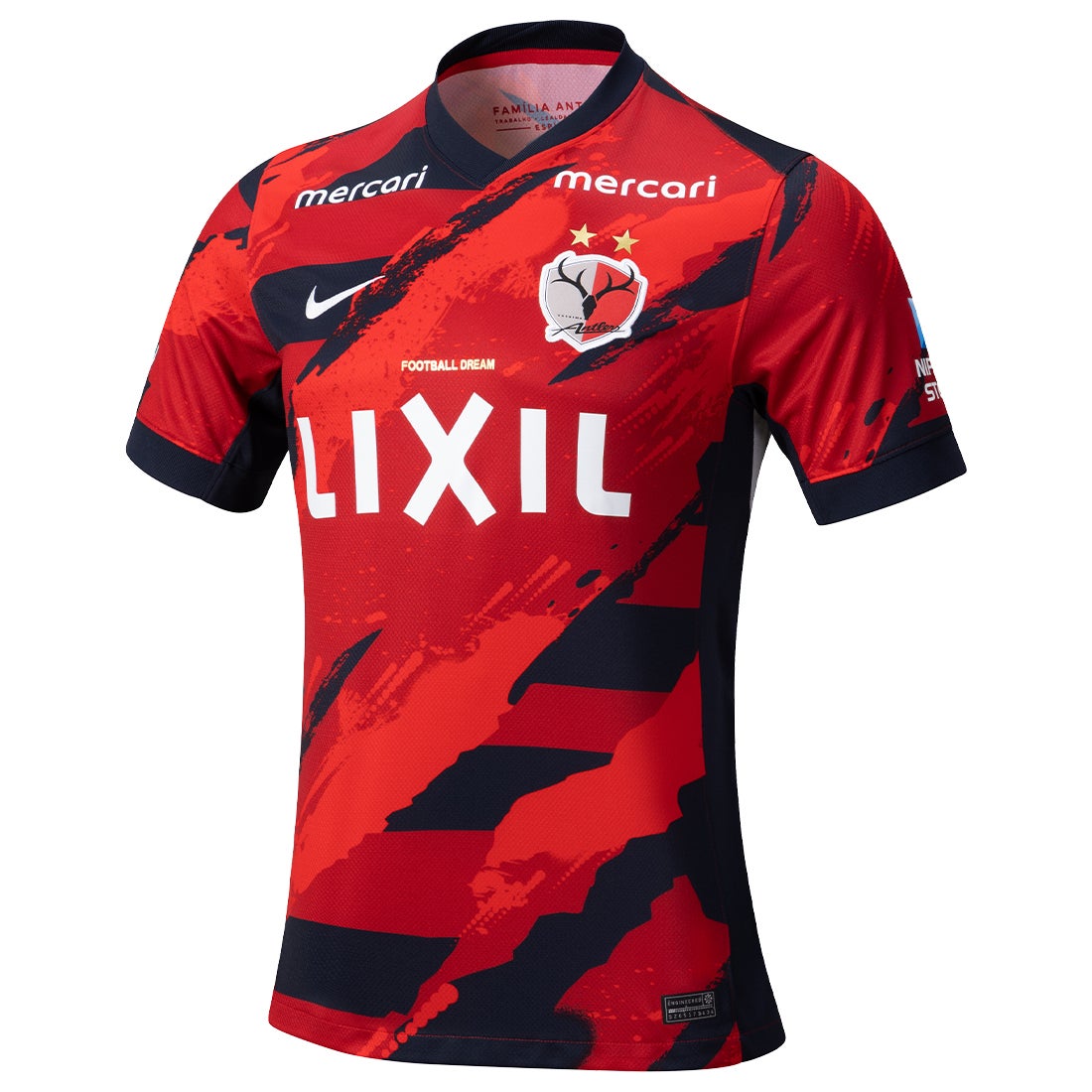 NIKE 鹿島アントラーズ 2025 ユニフォーム ホーム 半袖 レプリカ