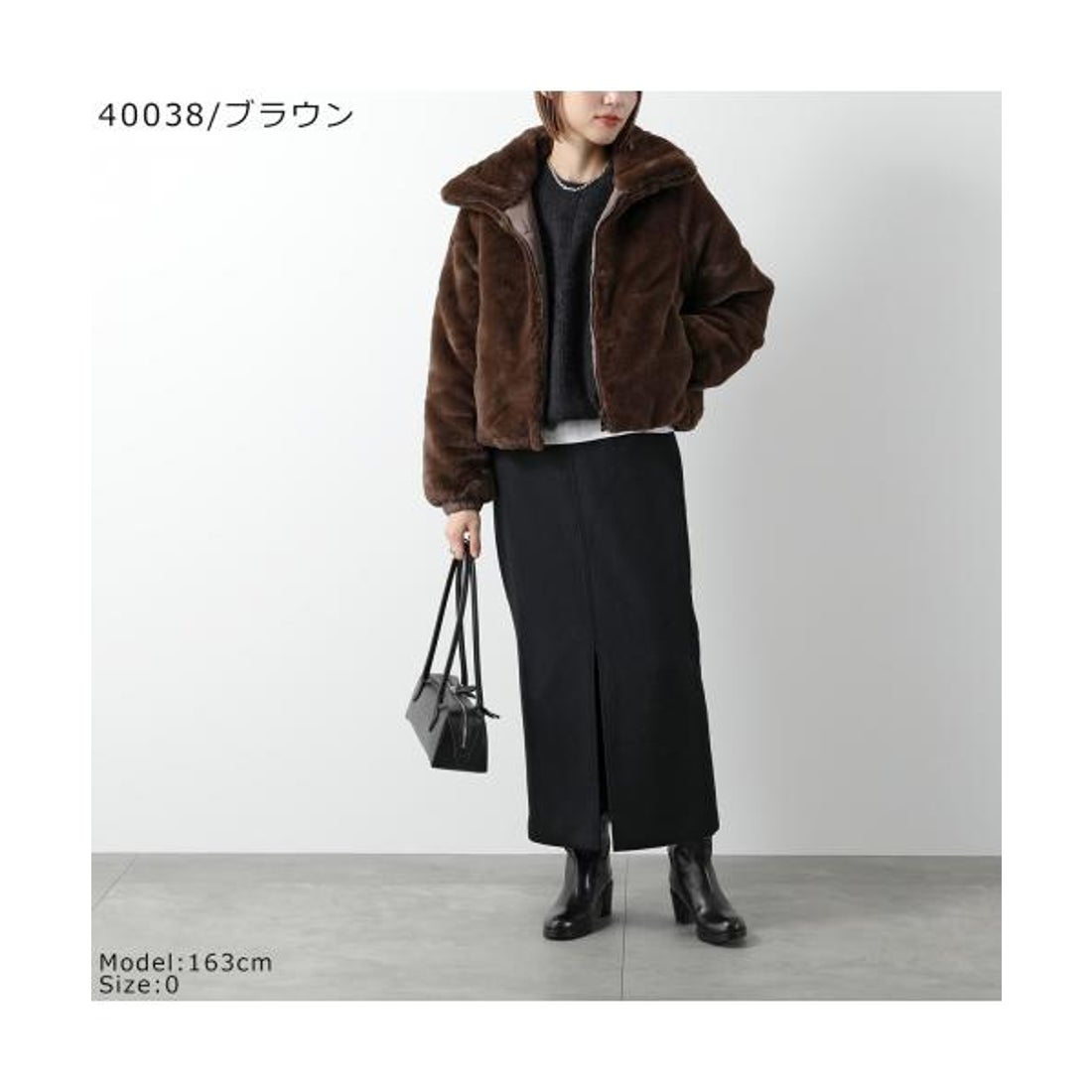 セイブザダック SAVE THE DUCK SAVE THE DUCK ファージャケット JEON