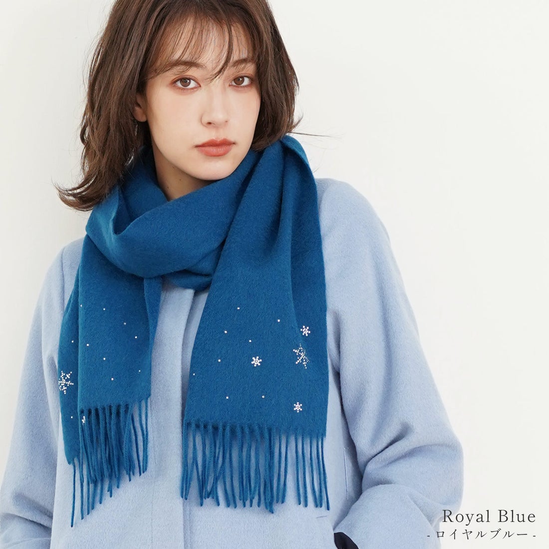 フィローモ Filomo ラインストーン付きカシミヤマフラー （(022