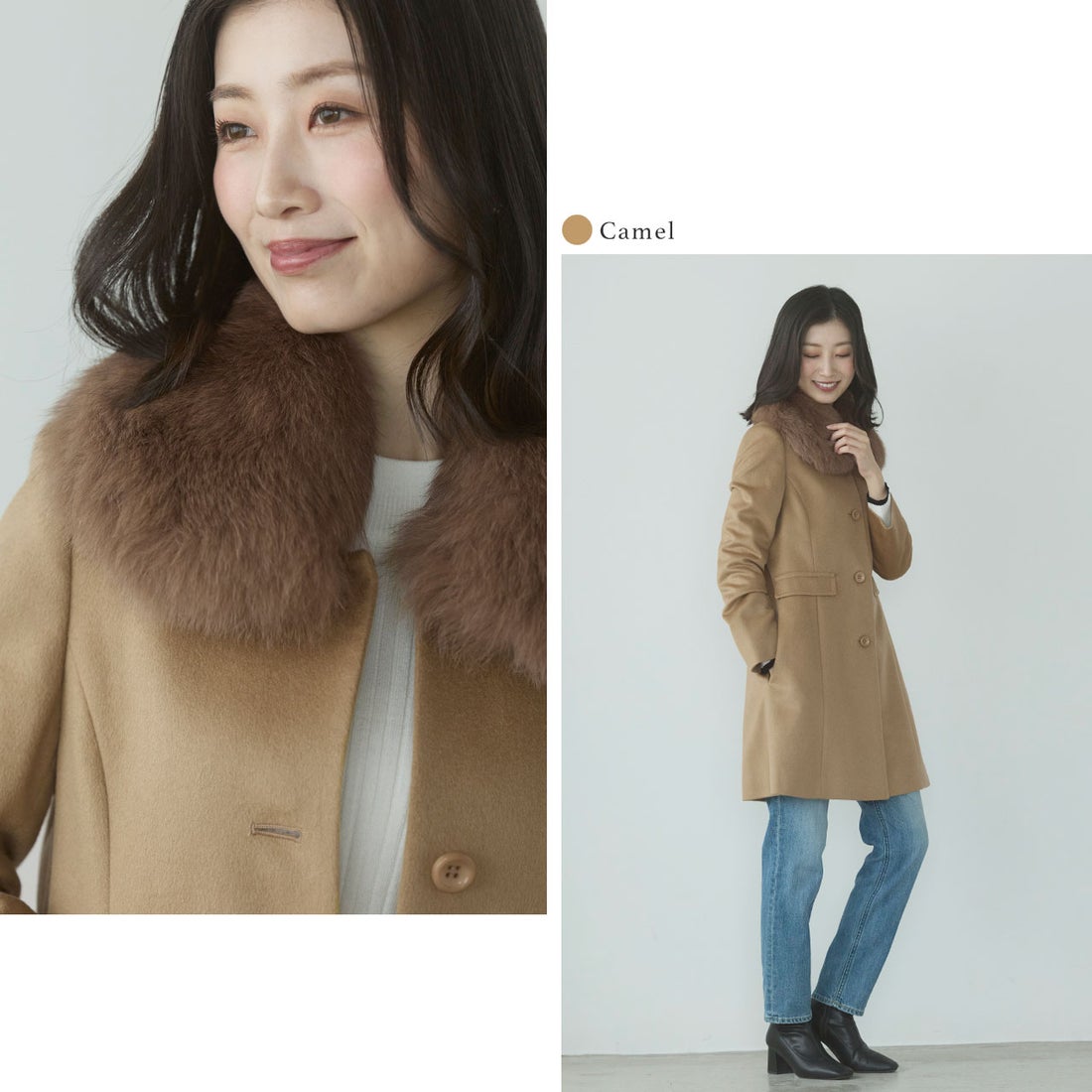 サンキョウショウカイ 三京商会 カシミヤ100％コートフォックスファー