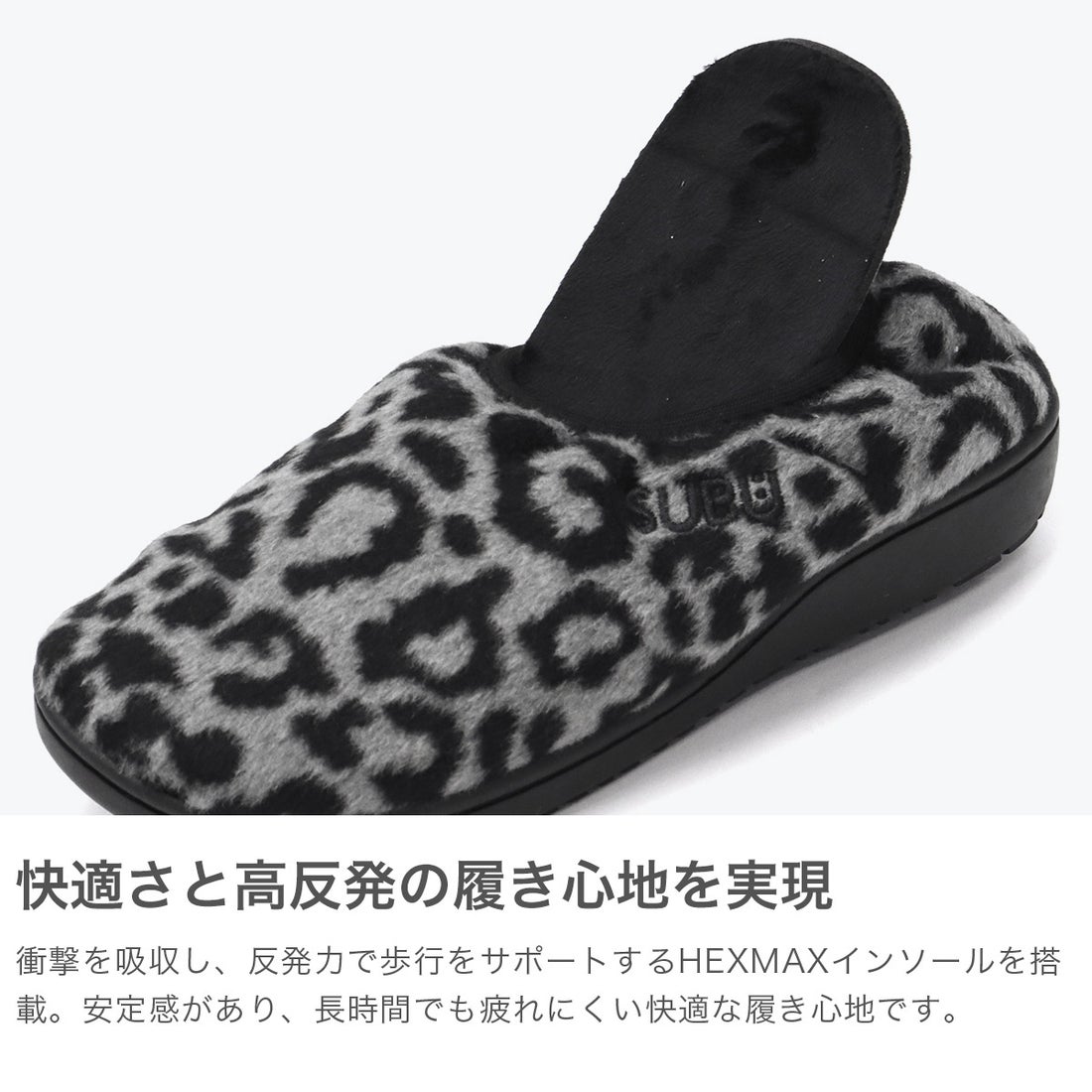 スブ SUBU 正規取扱店 サンダル メンズ レディース ブランド おしゃれ