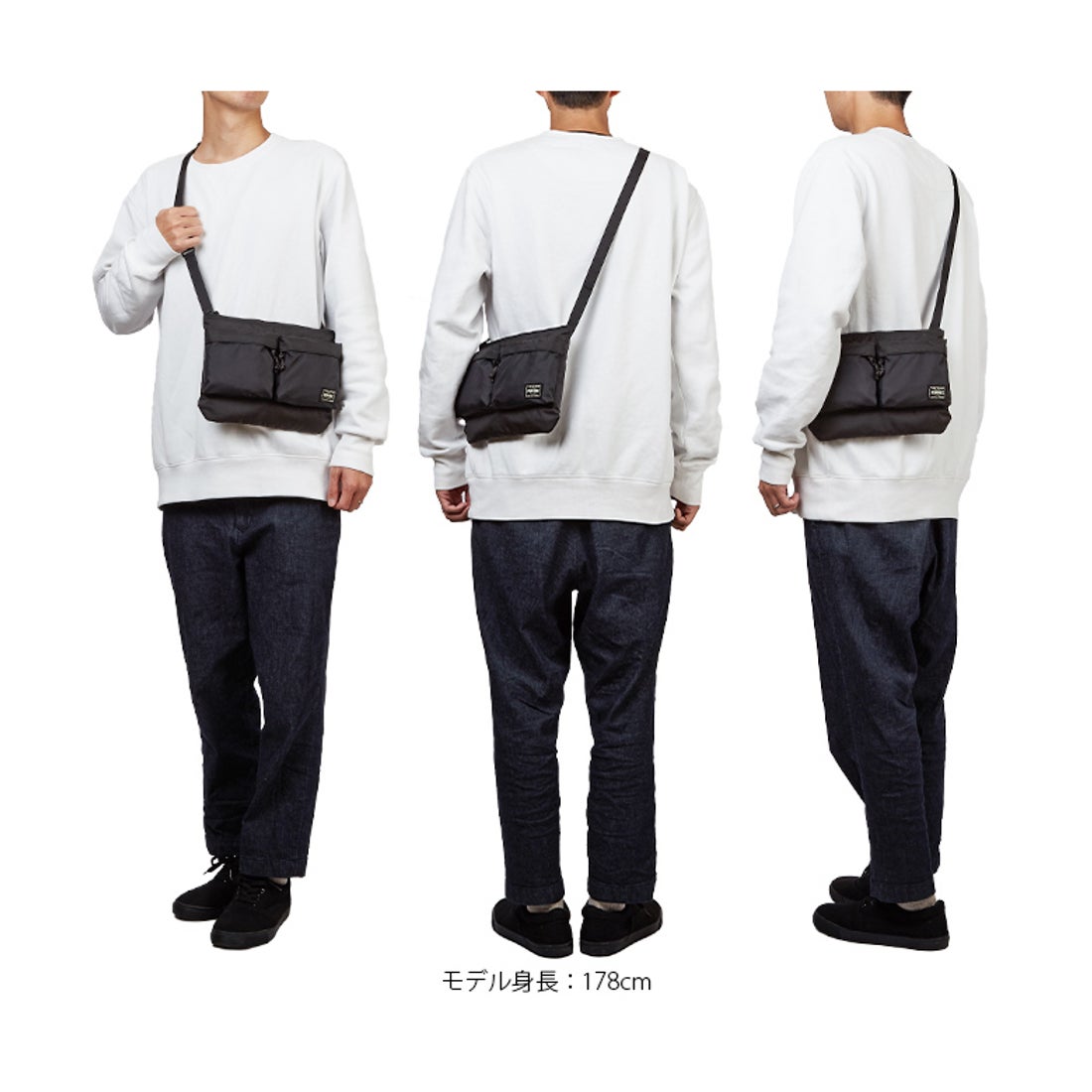 ポーター PORTER ポーター フォース ショルダーバッグ 855ー05458 吉田