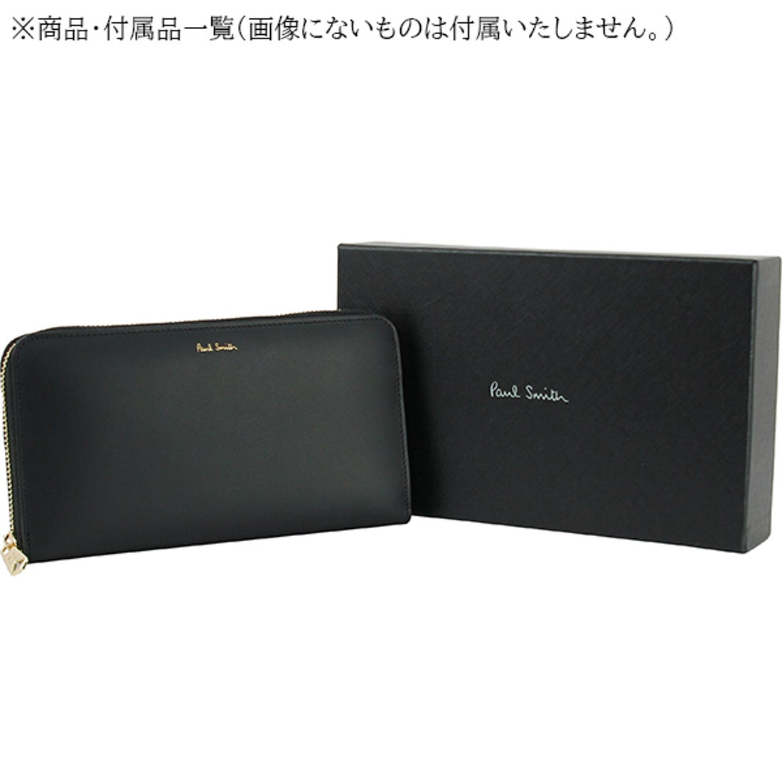 ポールスミス Paul Smith ラウンドファスナー長財布 マルチストライプ