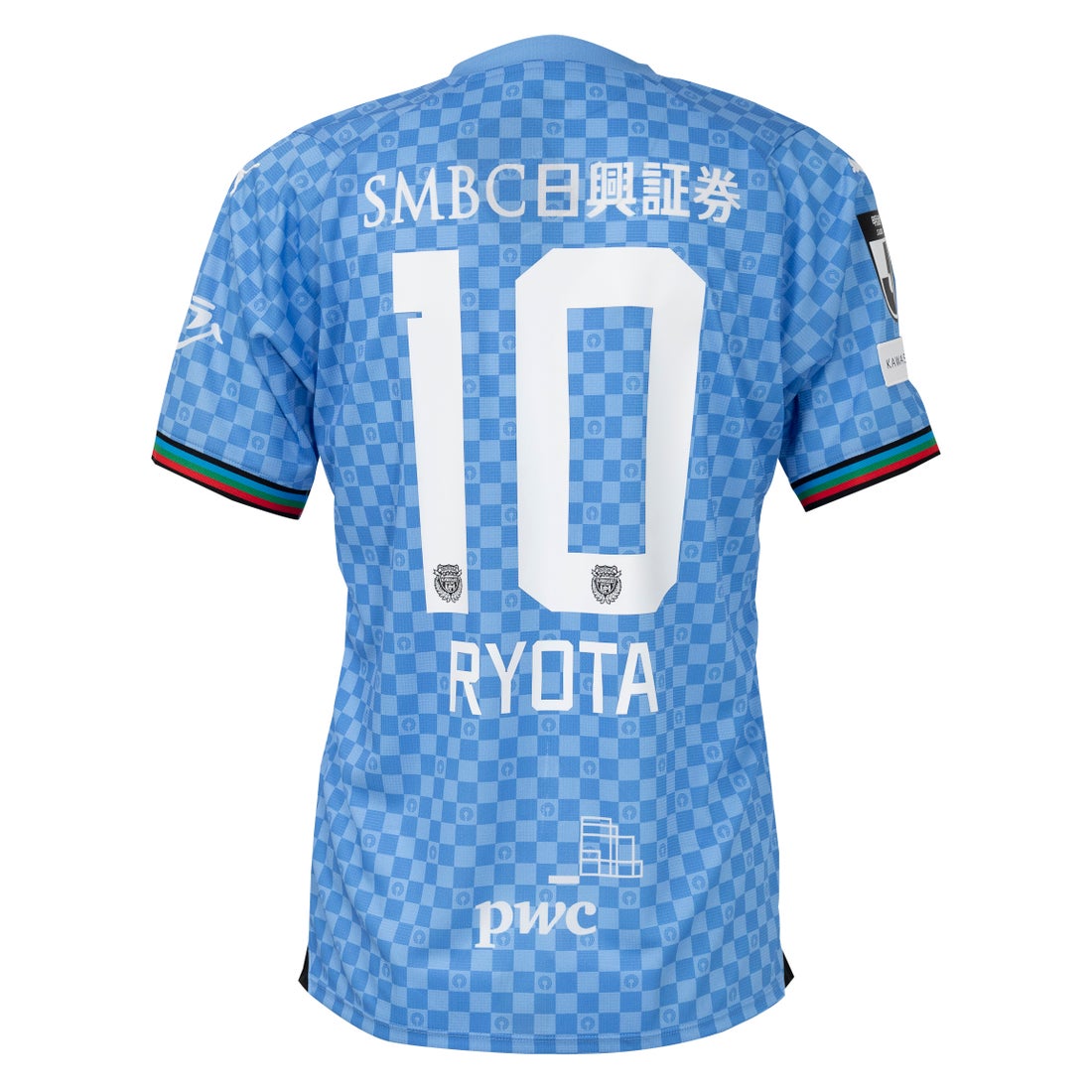 PUMA 川崎フロンターレ 2024 ユニフォーム ホーム 半袖 #10.大島僚太