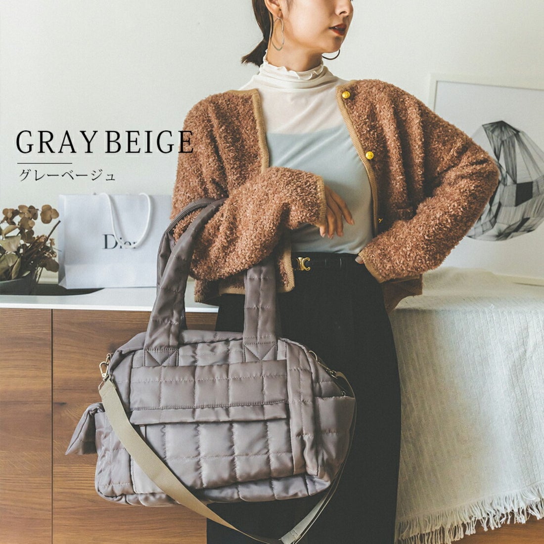 リネーム Rename 【驚きの11ポケット】 キルティング 2way マザーズ