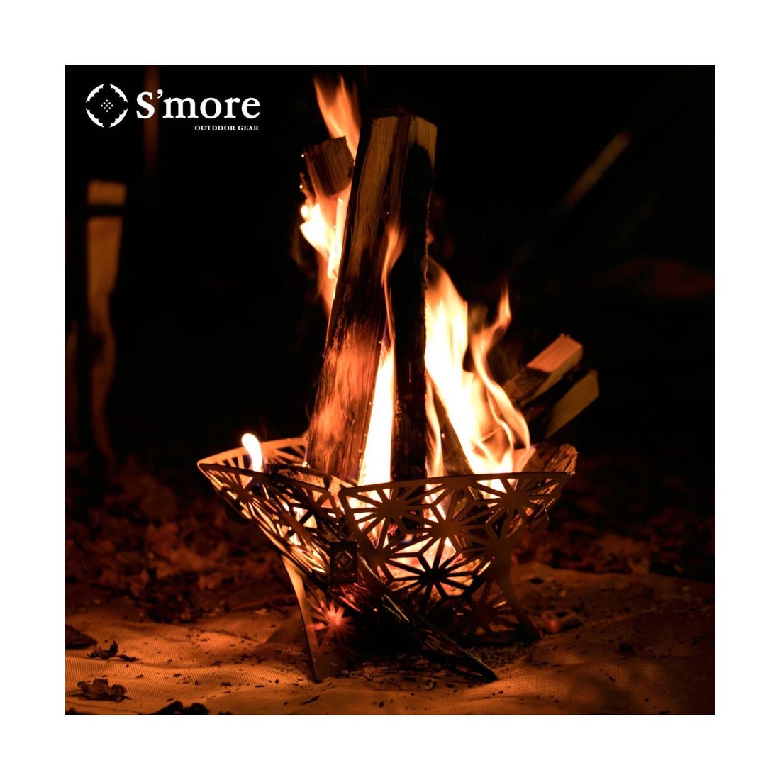 スモア S'more 【S'more / 和柄組立焚き火台（Mサイズ） 】焚き火台