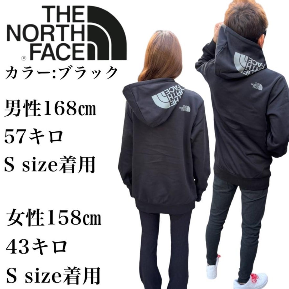 ザ・ノース・フェイス THE NORTH FACE ザ ノースフェイス パーカー