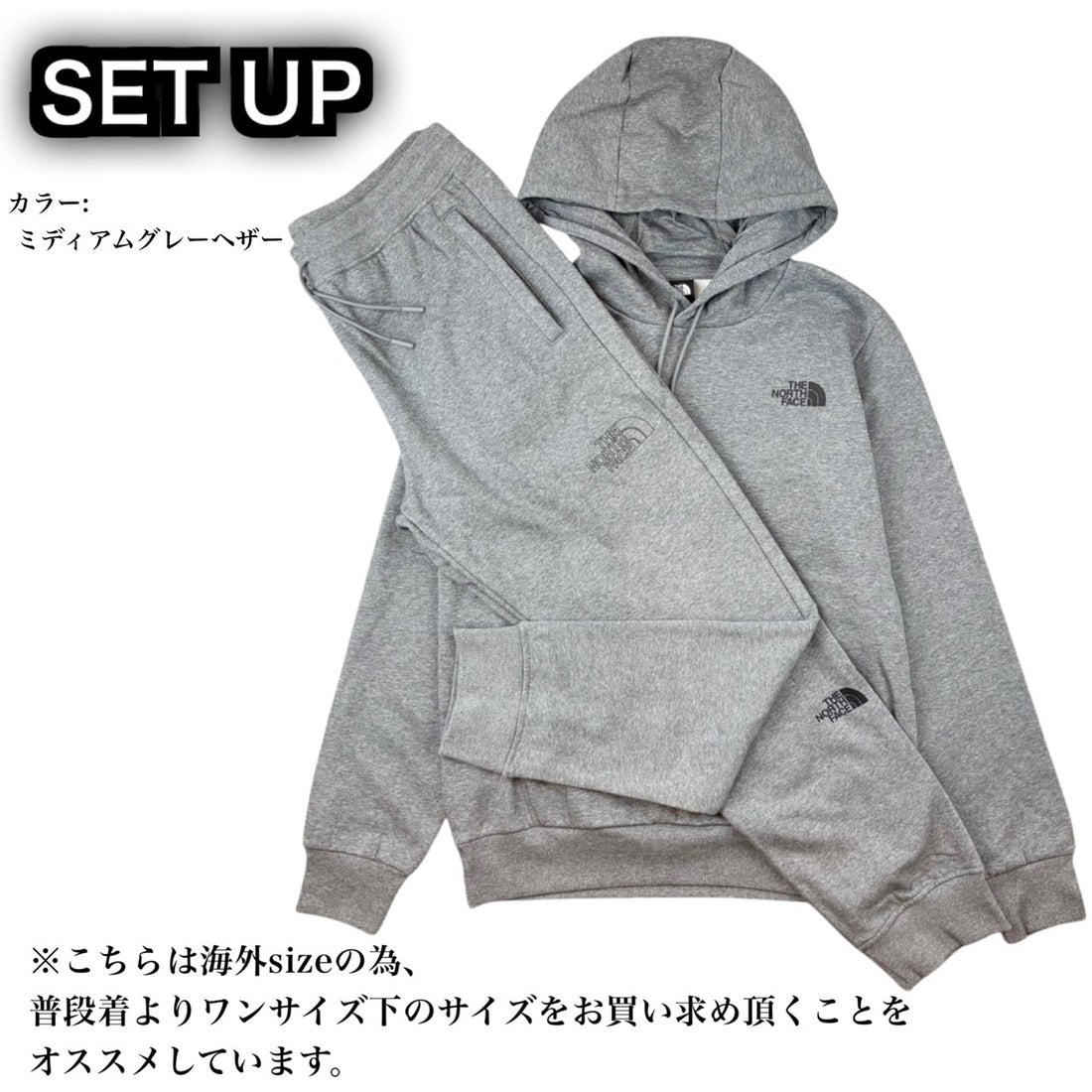 ザ・ノース・フェイス THE NORTH FACE ザ ノースフェイス セットアップ