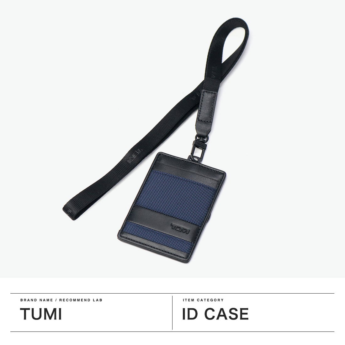 トゥミ TUMI 【日本正規品】 IDケース メンズ 首掛け ブランド ID