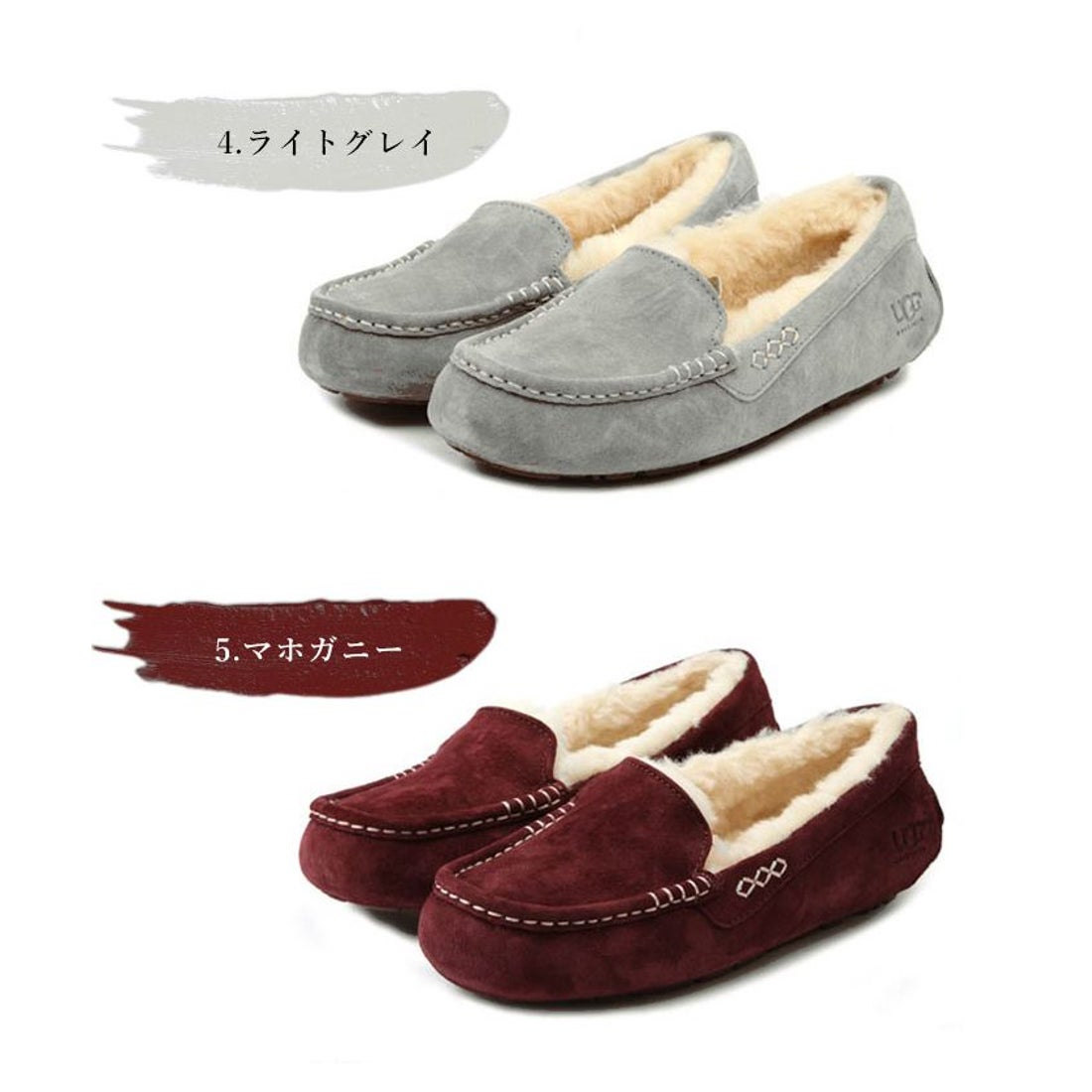 アグ UGG アグ オーストラリア UGG Australia Ansley 3312 （CHE