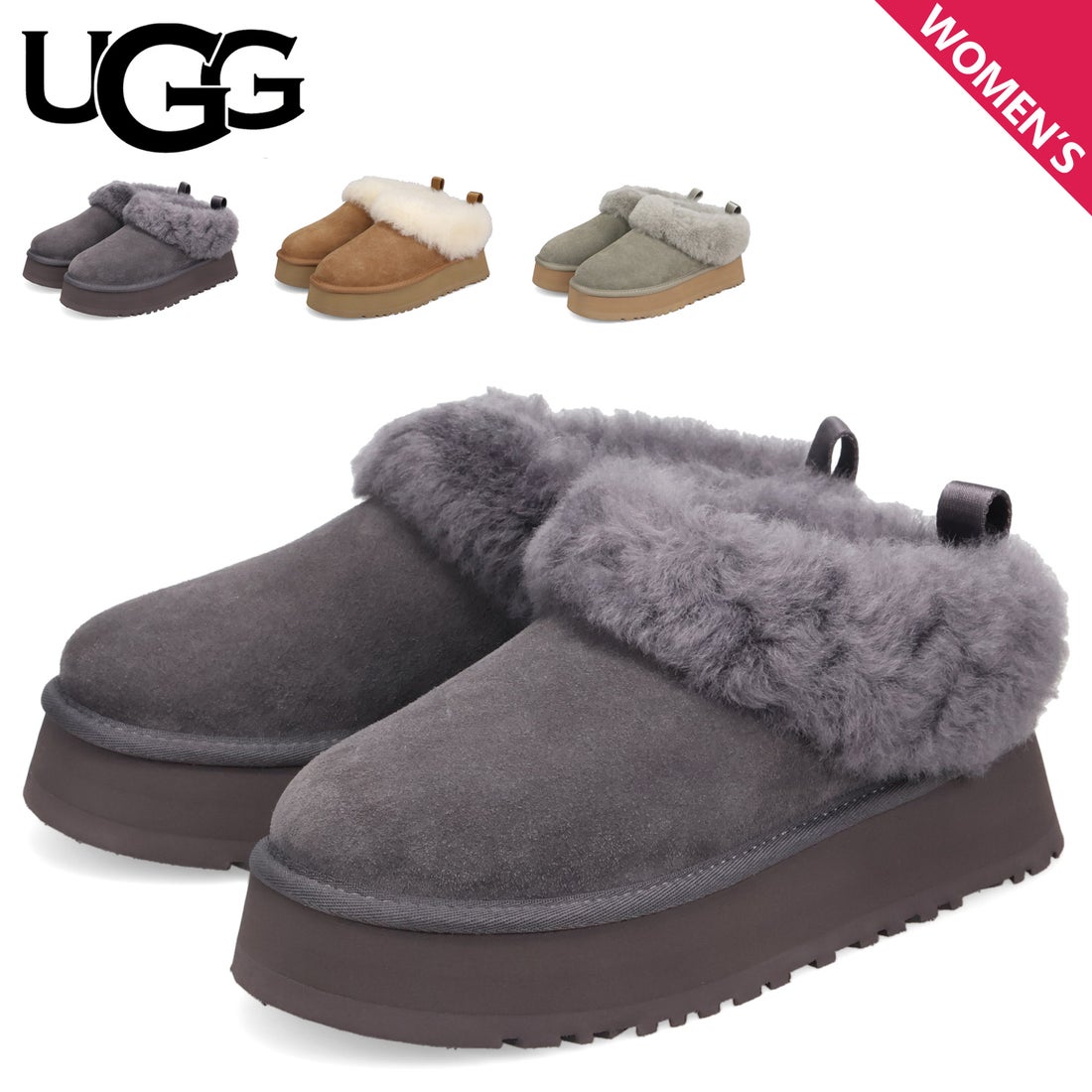 アグ UGG タゼル ムートンブーツ スリッポン スリッパ レディース 厚底