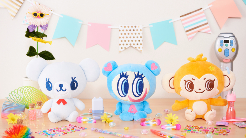 ナカムラくん」「ルッキー」「ジェイム・ミント」がふわふわな