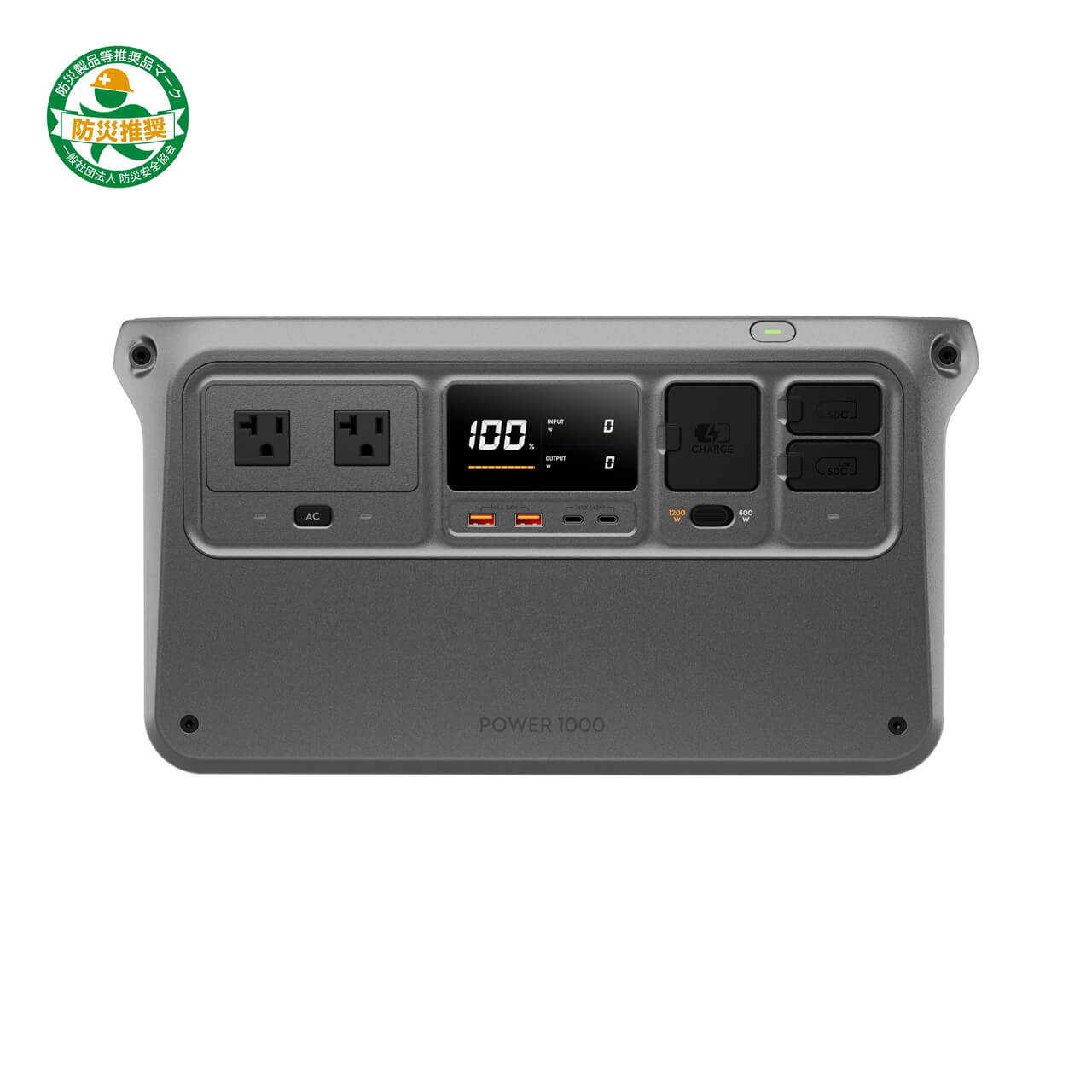 DJI Power 1000を購入 - 1024Wh ポータブル電源