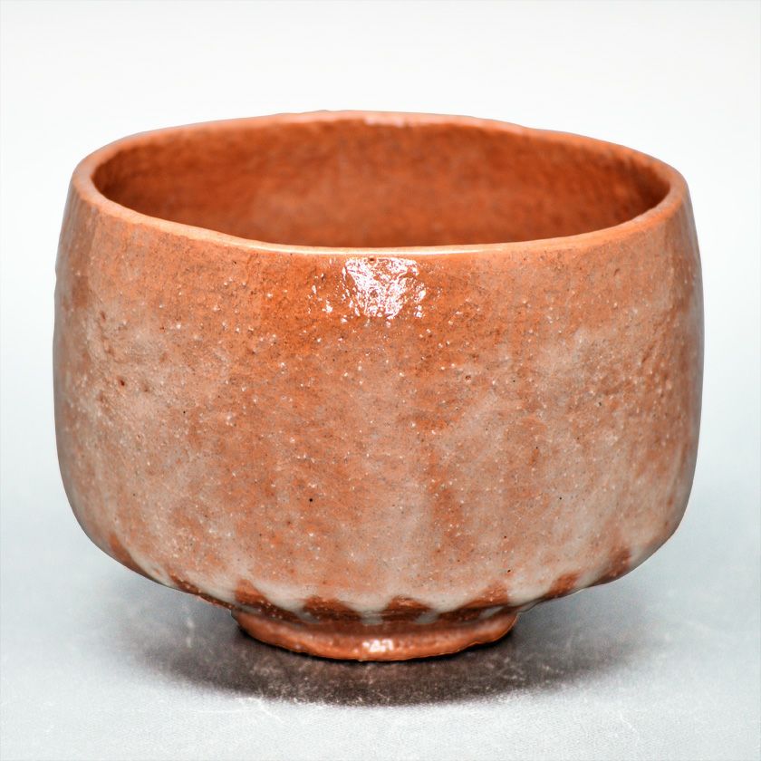 茶道具 赤楽茶碗 昭楽作 刻印 未使用(メ1700) 楽天市場】【茶器/茶道具