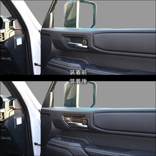 トヨタ ランドクルーザー250 ドアベゼルパネル(JBL除く) | カスタム
