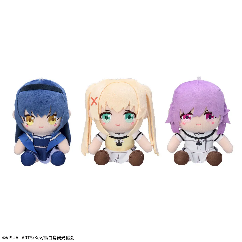 Summer Pockets』 ミニぬいぐるみVol.3｜プライズ・くじ・グッズ情報