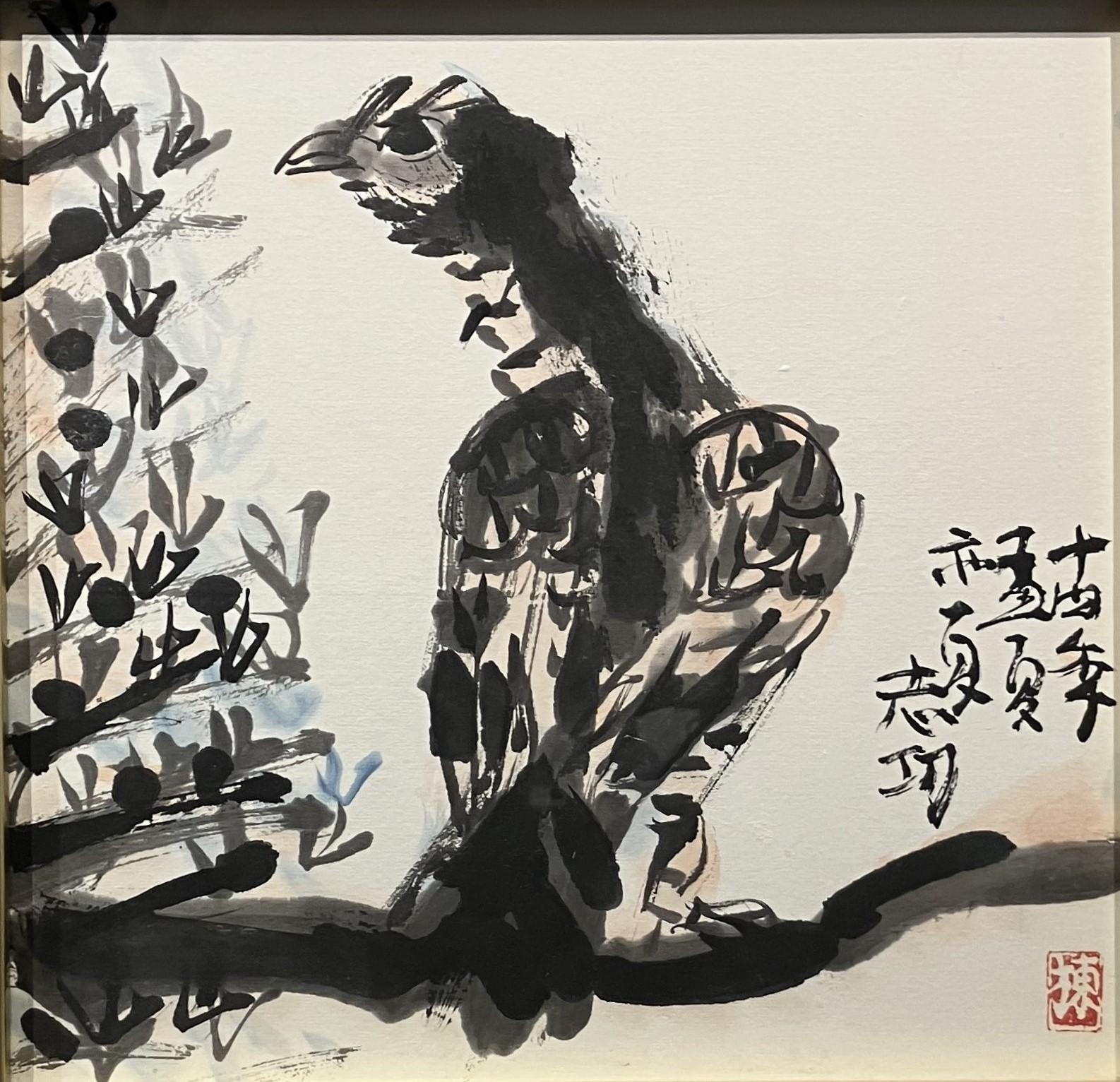 青裳施無畏御尊像図 | ｜正光画廊