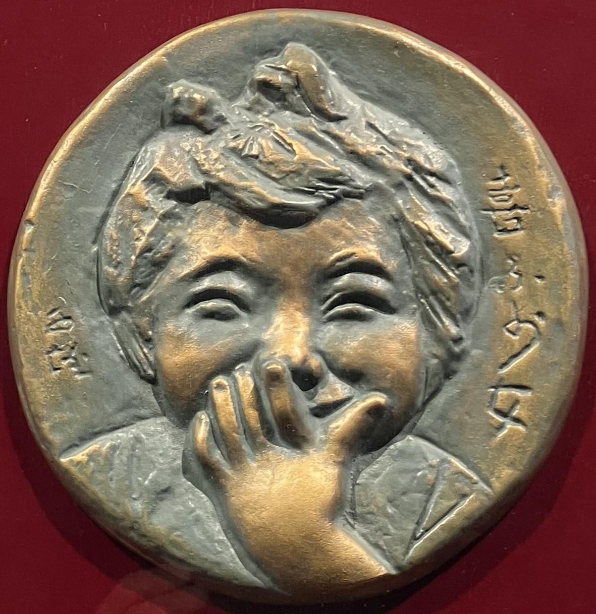 聖観世音菩薩 | ｜正光画廊