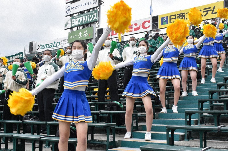 制服オークション くりーむ - 東京都 二松学舎大学附属高校チア
