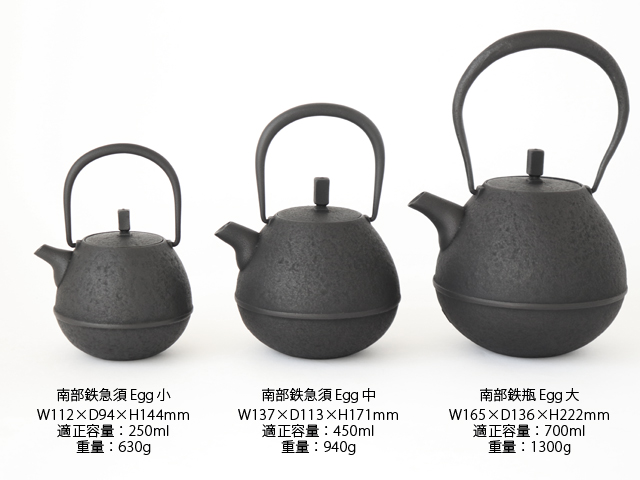 雑貨のお店セレクト・ペンギン-長く使える「いいもの」を！