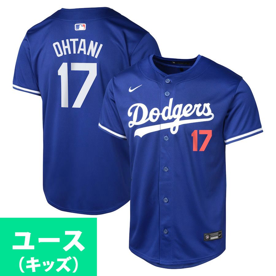 MLB 大谷翔平 ドジャース ユニフォーム リミテッド Limited Player