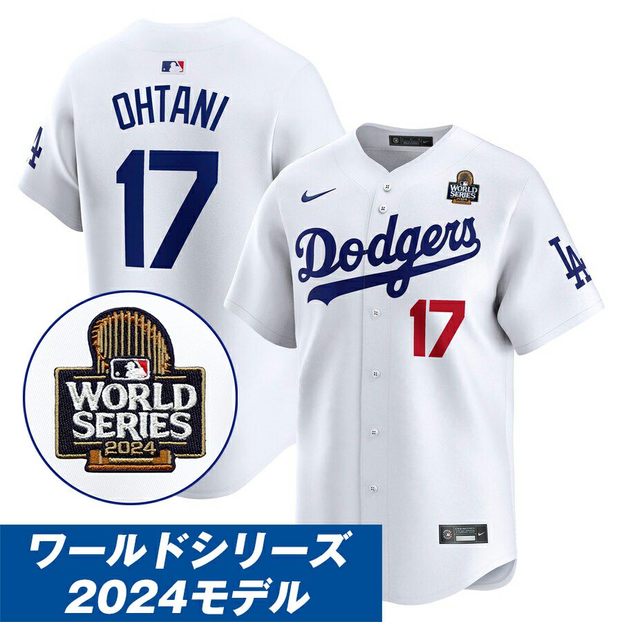 MLB 大谷翔平 ドジャース ユニフォーム 2024 ワールドシリーズ進出記念