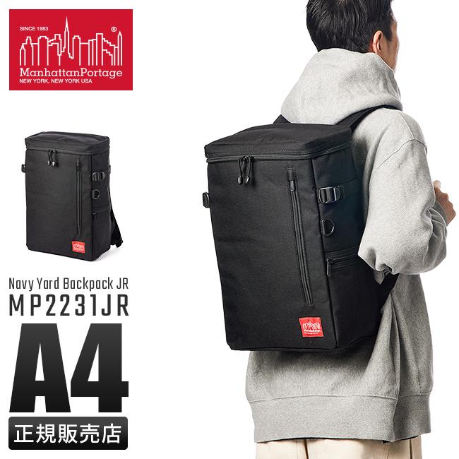 マンハッタンポーテージ ネイビーヤードJR リュック Manhattan Portage