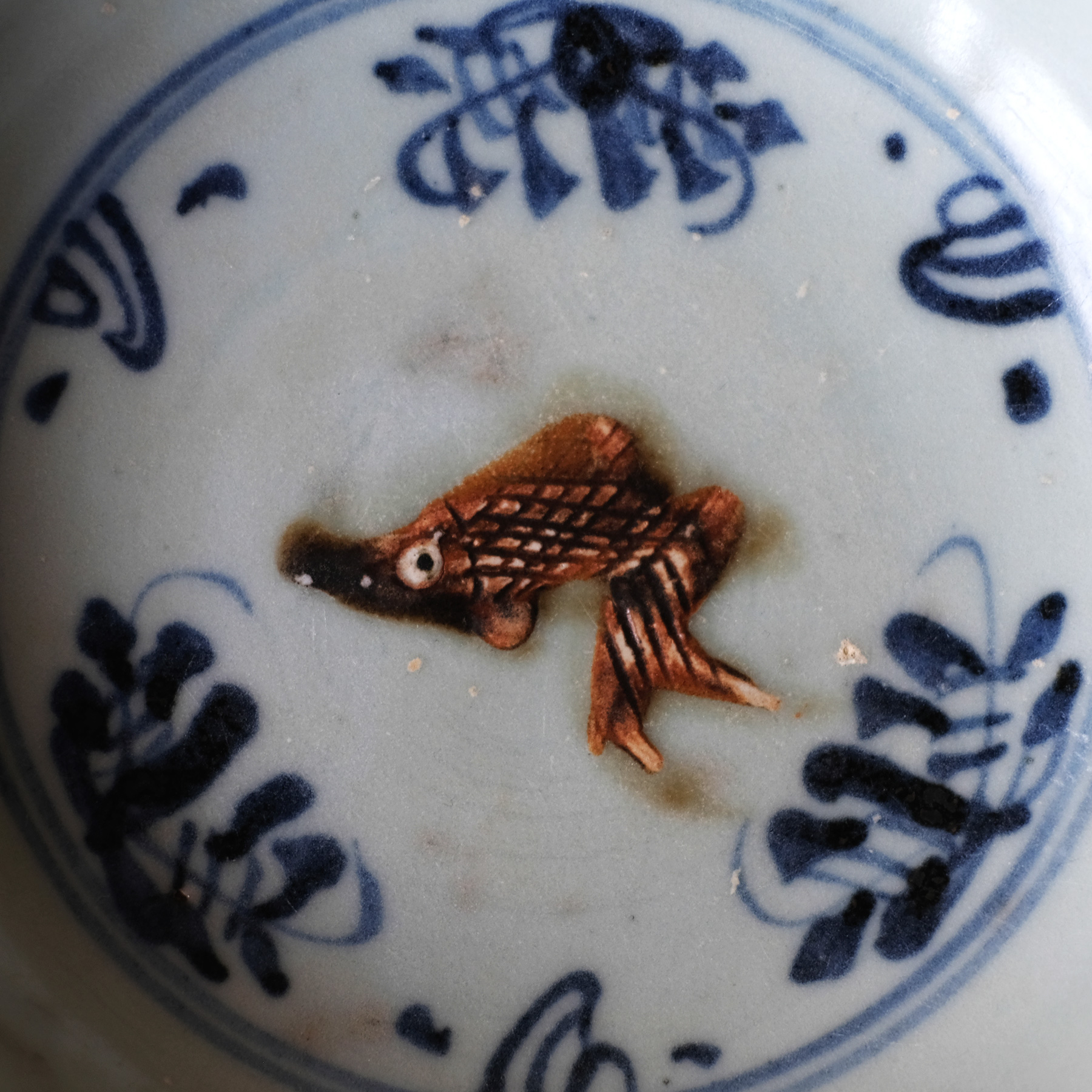 中国骨董 明代 青花 染付 龍紋皿 ショウ州 呉州染付 スワトウ 古染付 6