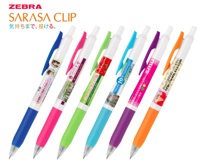 360度フルカラー印刷 彩り職人 サラサクリップホワイト ボールペン 0.5