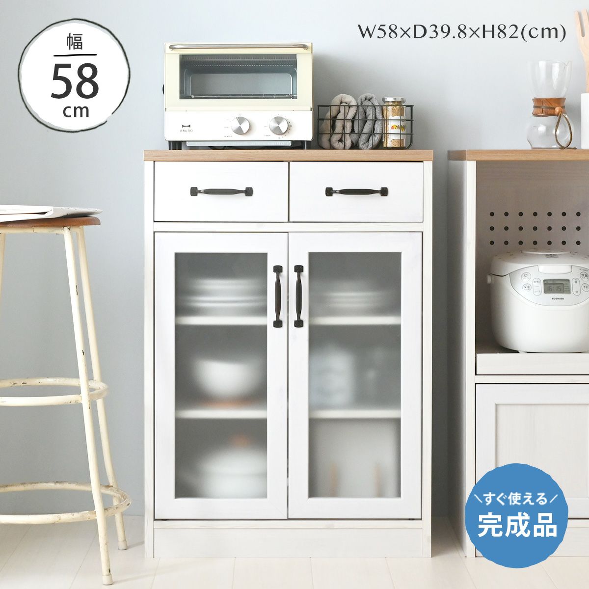 LUFFY | SESAME家具インテリア