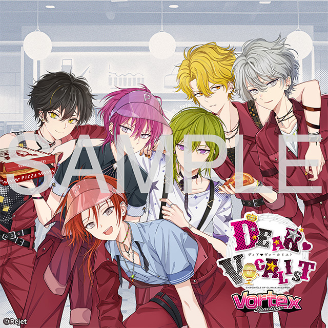 カレはヴォーカリスト(ハート)CD「ディア(ハート)ヴォーカリスト