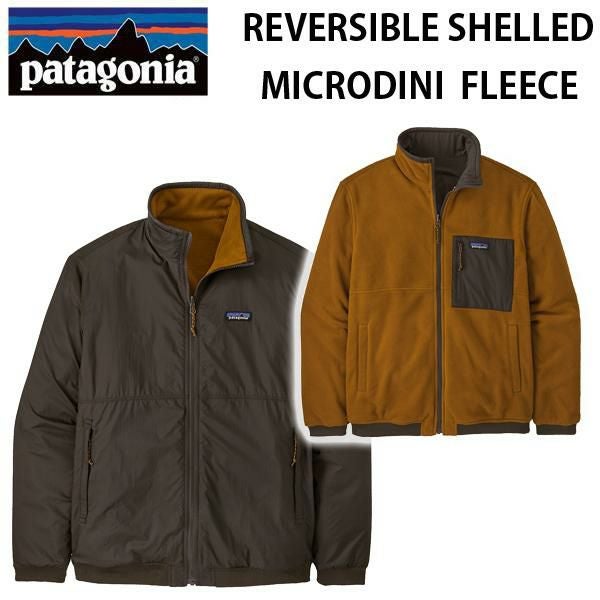 パタゴニア メンズ・リバーシブル・シェルド・マイクロディニ