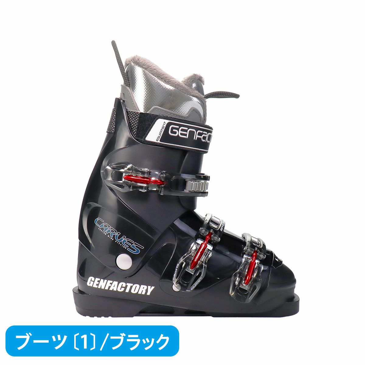 スキー板 スキーセット レディース スキー3点セット〔初級 スターター