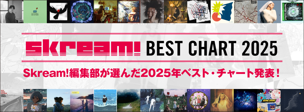 オレンジスパイニクラブ、4thミニ・アルバム『ナイフ』初回限定盤収録