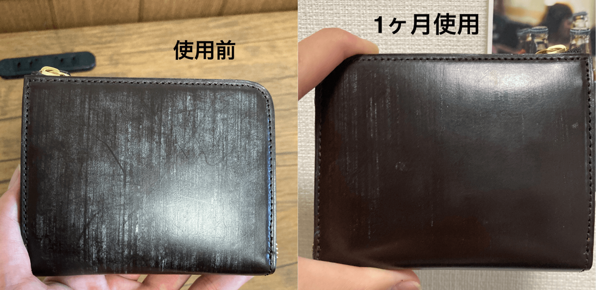 購入してみた！】「CRAFSTOのL字ファスナー財布」使用感レビュー（画像