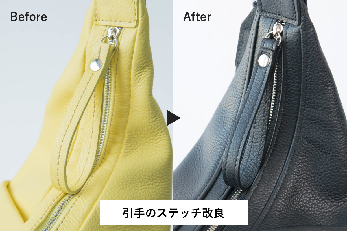 大人ムーンバッグ プレミアムレザー – SINSIN