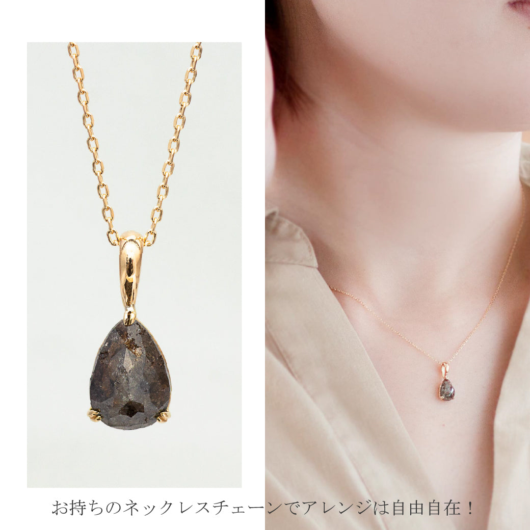 LIMITED】K18 ブラックダイヤモンド ペンダントトップ 1.443ct SPN0056