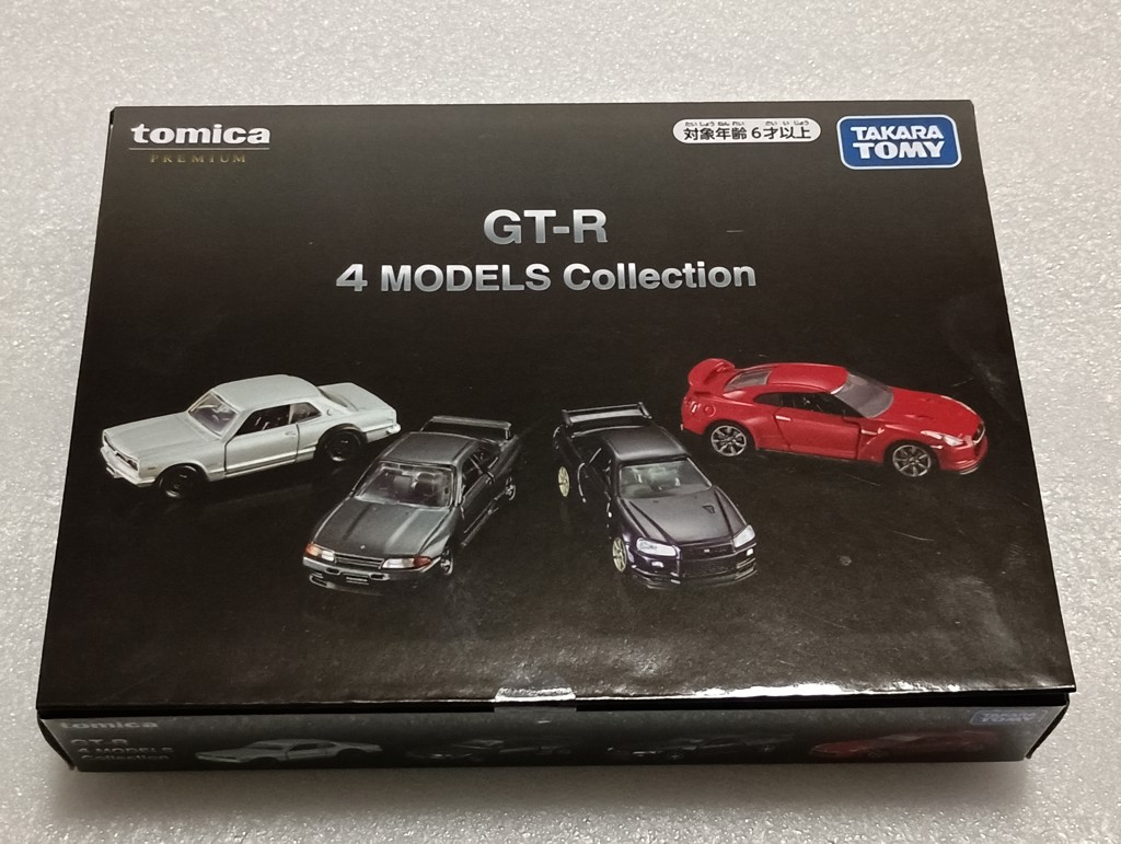 トミカプレミアム GT-R 4 MODELS Collection｜トミカプレミアム｜限定
