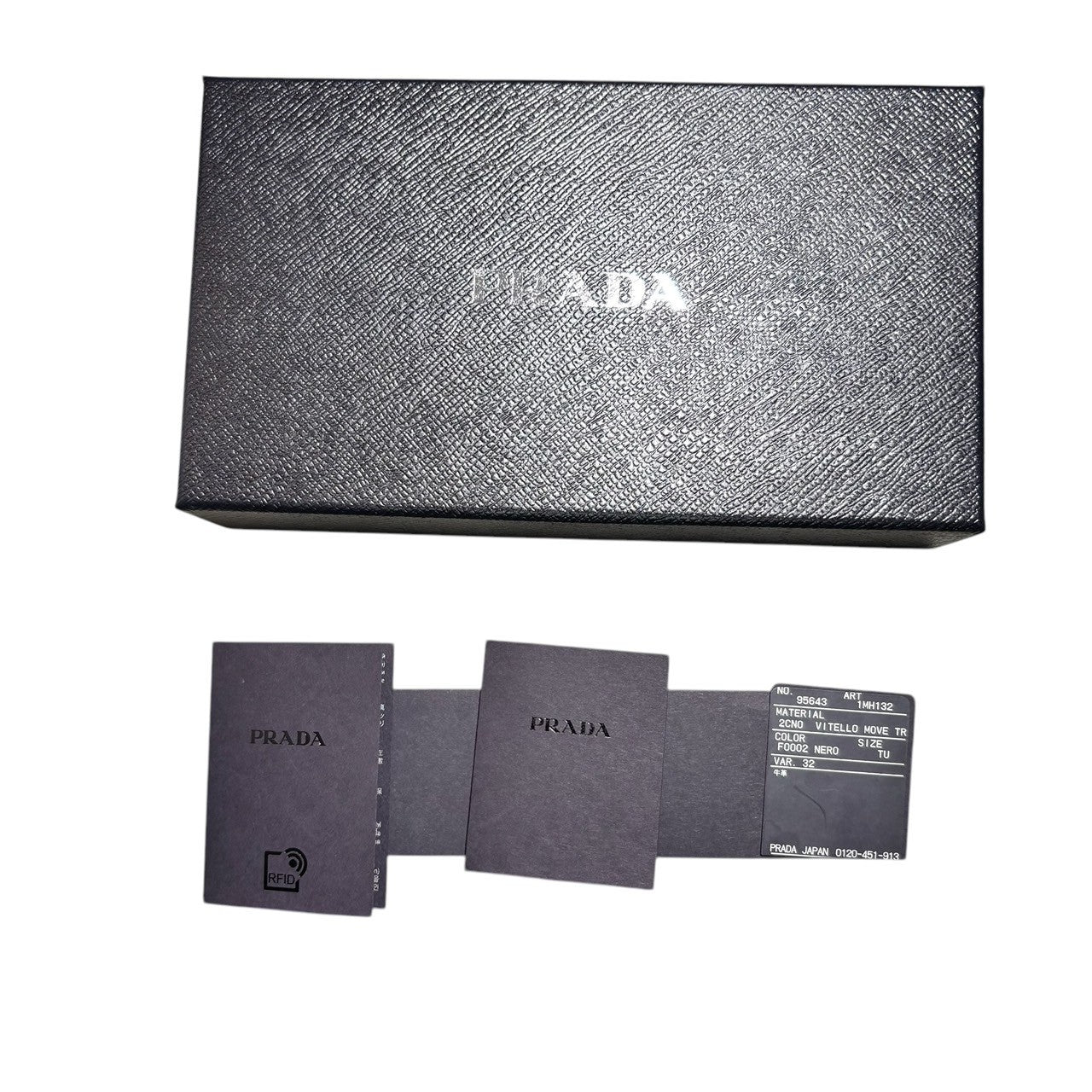 PRADA(プラダ) 2CNO VITELLO MOVE MOVE TR レザー 長財布 1MH132