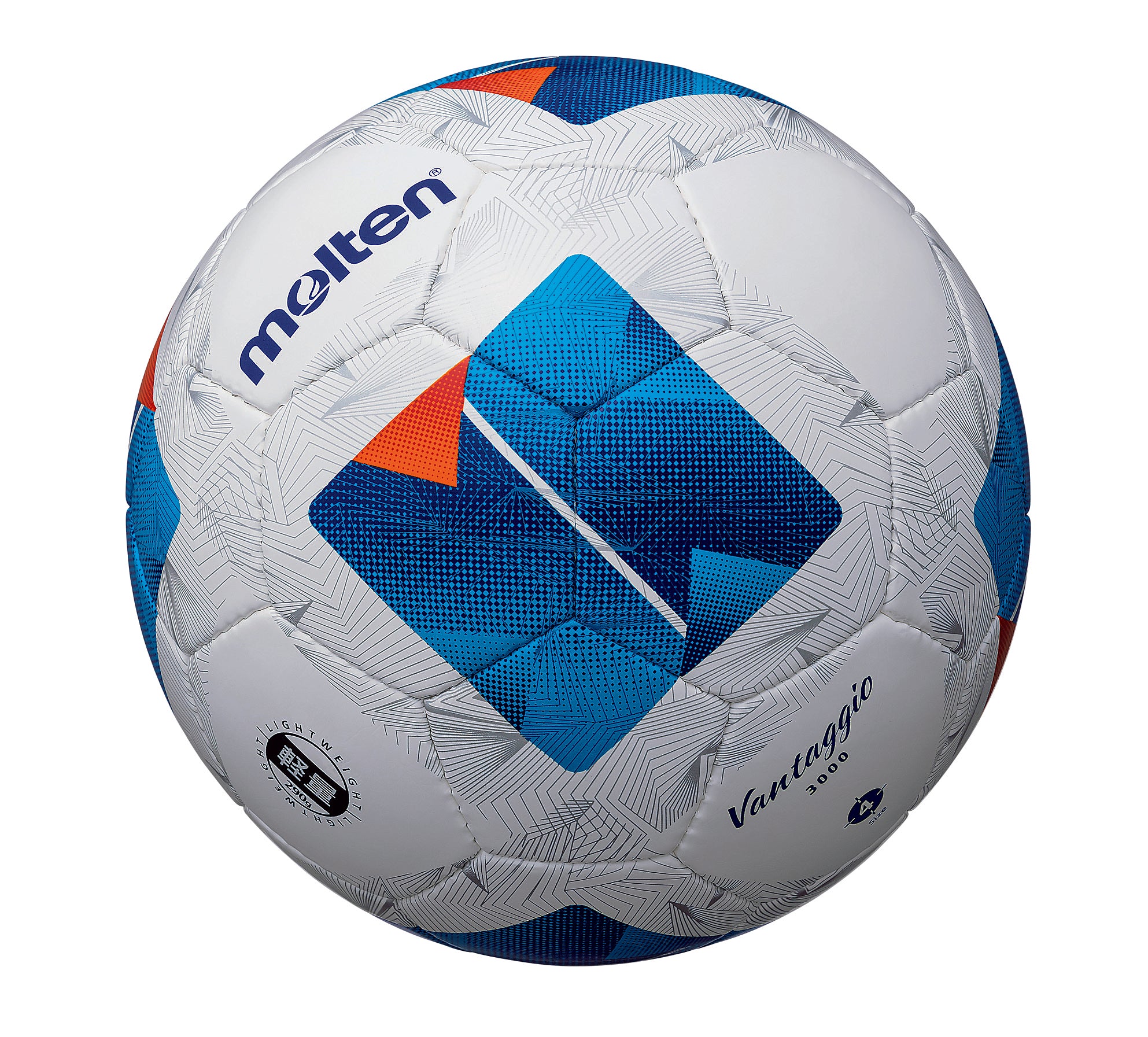 ヴァンタッジオ フットサル4000 （4号球） | モルテン公式オンライン