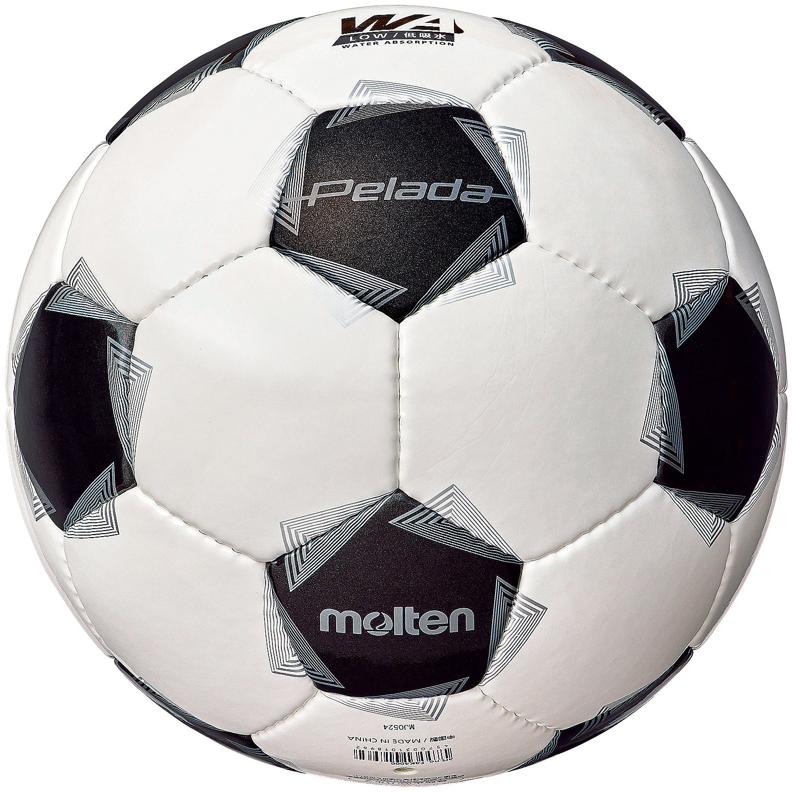 ペレーダ4000 （4号球） | モルテン公式オンラインショップ