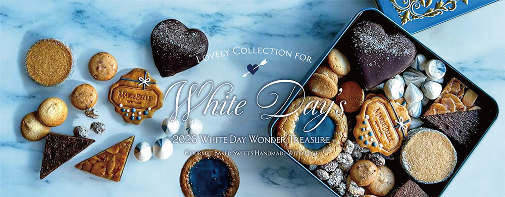 NYのショコラティエ MarieBelle（マリベル）オンラインショップ