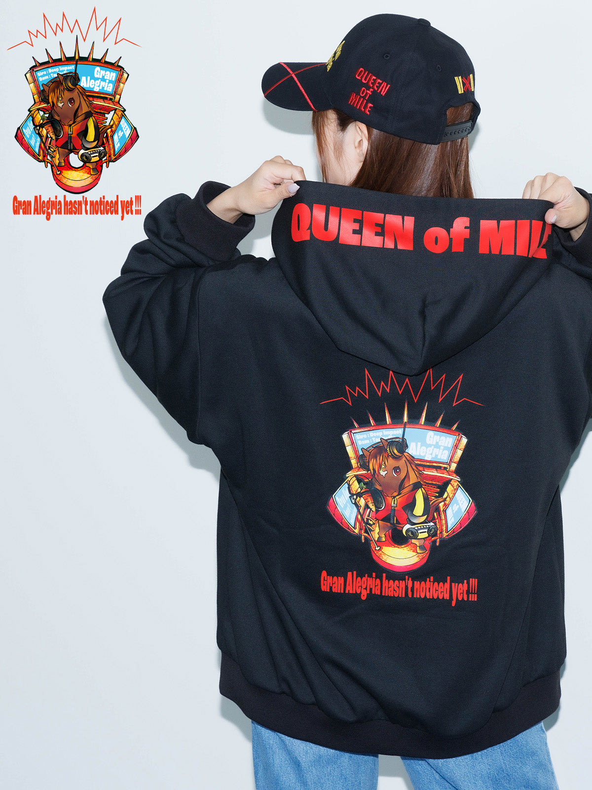 グランアレグリア・ジップアップパーカー｜netkeiba